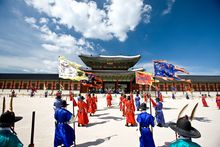 Changing of the guards at Royal Palace Seoul