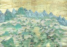 Map of West Lake (detail) c. 1799; gold, oil paint on goat skin; 256cm x 132cm, West Lake, in the modern city of Hangzhou. 