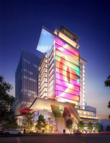Rendering of the new AVANI Perth 