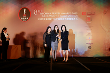 Photo from left to right:  Chimmy Tsui, TTG China Publisher; Sophie Wang, Sales & Marketing Director of The Westin Bund Center S
