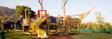 Asia Gardens - Kid's Club