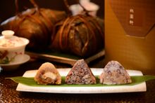 Yan Toh Heen - Superior Sweetened Rice Dumplings 