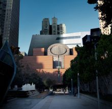 SFMOMA Expansion View from Yerba Buena; image MIR and Snøhetta