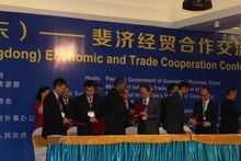 SPTO CEO Ilisoni Vuidreketi, 3rd from the left, signs the MOU with The People’s Republic of China Tourism Administration of Guan