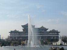 palace