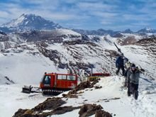 Ski Arpa