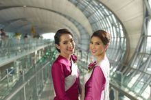 THAI @ BKK