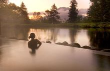 Hilton Niseko Village - Outdoor Onsen