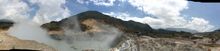 DIeng plateau, Central Java