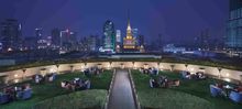 Terrace at The Portman Ritz-Carlton, Shanghai