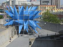 MoMA PS1 Presents Warm Up 2015