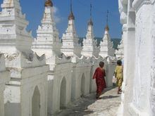 Burma Adventure