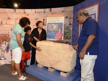 1,300 pound stone from the Western Wall in Jerusalem