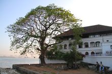 Fort Cochin – image by Eric Finley