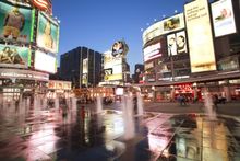 Shopping delights, Toronto, Ontario, Canada
