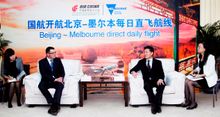 Premier Hon Daniel Andrews MP (second from left) and Vice President Mr Wang Ming Yuan Air China (second from right) at meeting