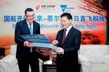 Premier Hon Daniel Andrews MP (left) presented aircraft model by Vice President Air China Mr. Wang Mingyuan