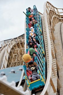 Scenic Railway, Dreamland Margate (P)
