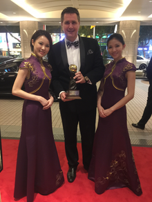 Ilan Weill, General Manager of Grand Hyatt Melbourne accepts the award.