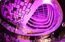 Hotel Lone