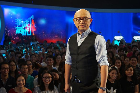 Meng Fei, host of If You Are The One