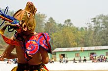 Check out Bhutan in 2016