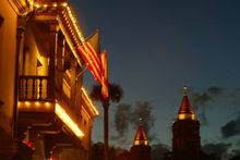 Nights of Lights