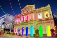 Senado Square