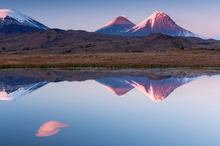 Kamchatka - Behind the lence