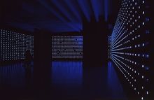 Tatsuo Miyajima, Mega Death 1999