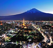 Mt Fuji and Tokyo