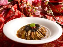 Stewed Pig’s Tongue with Black Moss and Prosperity Oyster in Brown Sauce