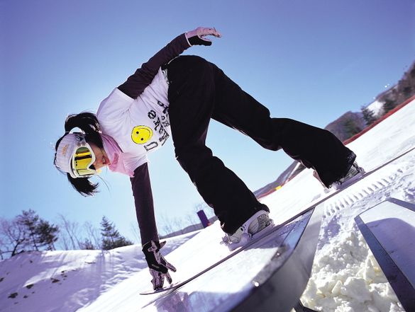 Ski Fun in Korea