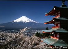 Yamanashi Japan