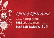 Dusit International’s new Spring Splendour package offers guests free daily breakfast plus the choice of a rejuvenating spa trea