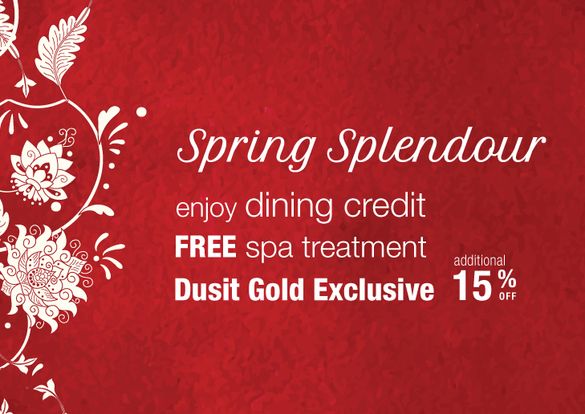 Dusit International’s new Spring Splendour package offers guests free daily breakfast plus the choice of a rejuvenating spa trea