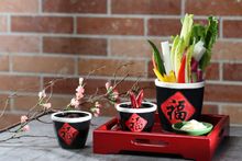 Assorted Vegetables, Homemade Bean Paste