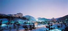 Yongpyong Ski Resort South Korea