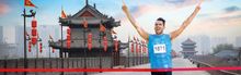 Xian Marathon - Wendy Wu Tours 