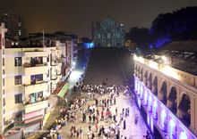 Iconic Ruins of St Paul's by night - Macao Arts Festival 2016