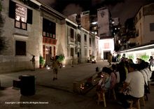 Outdoor performance at the Macao Arts Festival 2016 