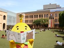 Kyoto Manga Museum