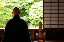 Zen Monk