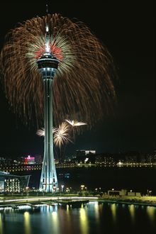 Macau Fireworks and Macau Tower