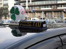 Foreigner Friendly Taxi