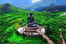 Lantau Island, Buddha Statue