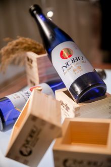 NOBU Japaenese themed wedding  (with NOBU label sake)