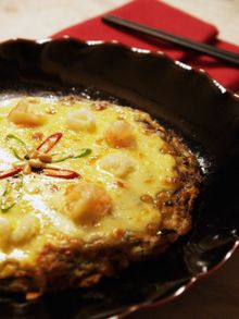 Korean Dish- Pajeon (Korean Promotion at Harbourside)