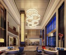 Novotel Daqing Haofang