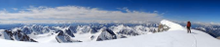 Panorama over Mongolia's western Altai mountains